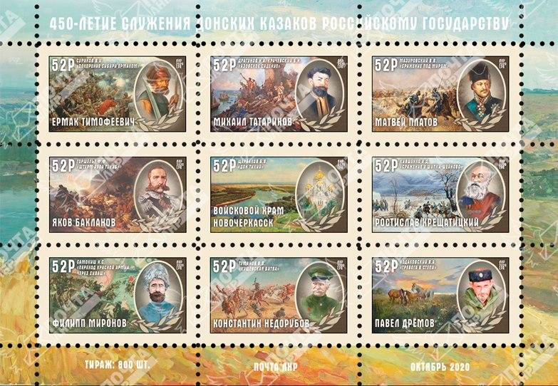 А вот пример линейной зубцовки