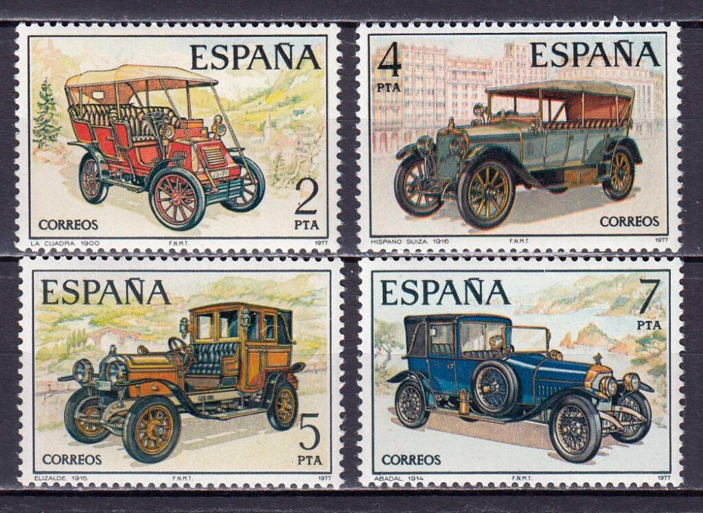 Как распознать поддельные марки