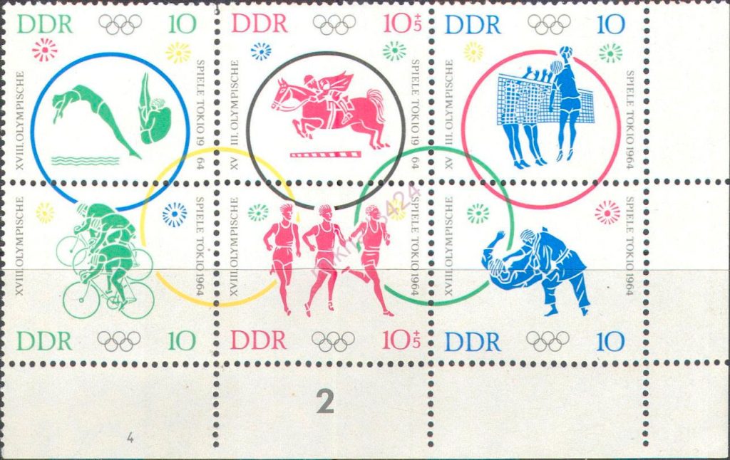 Блок. Просто блок. Теоретически может быть какой угодно конфигурации, поэтому в основном филателисты этот термин не употребляют, больно уж он общий