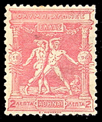 Кулачный бой, 2 лепты