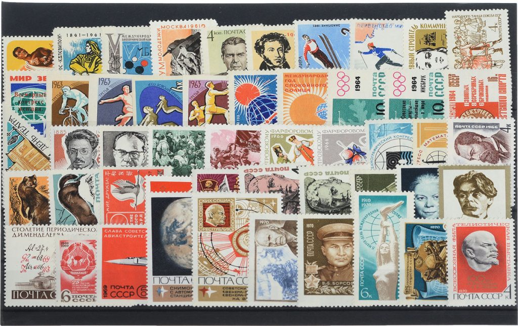 Без справочника и кое какого опыта, бесполезно пытаться  определить редкость марки по её внешнему виду или рисунку. 