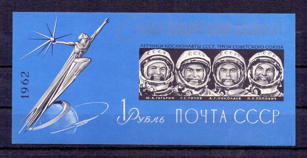 Стоимость большинства марок, конечно, не так высока, но на интересе от их собирания, это к счастью не сказывается