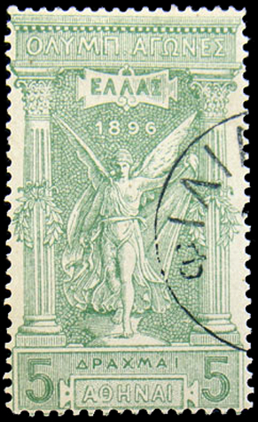 Ника, 5 драхм