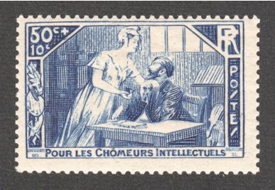благотворительный выпуск 50 сентимов, выпускавшийся в пользу "работников умственного труда",
