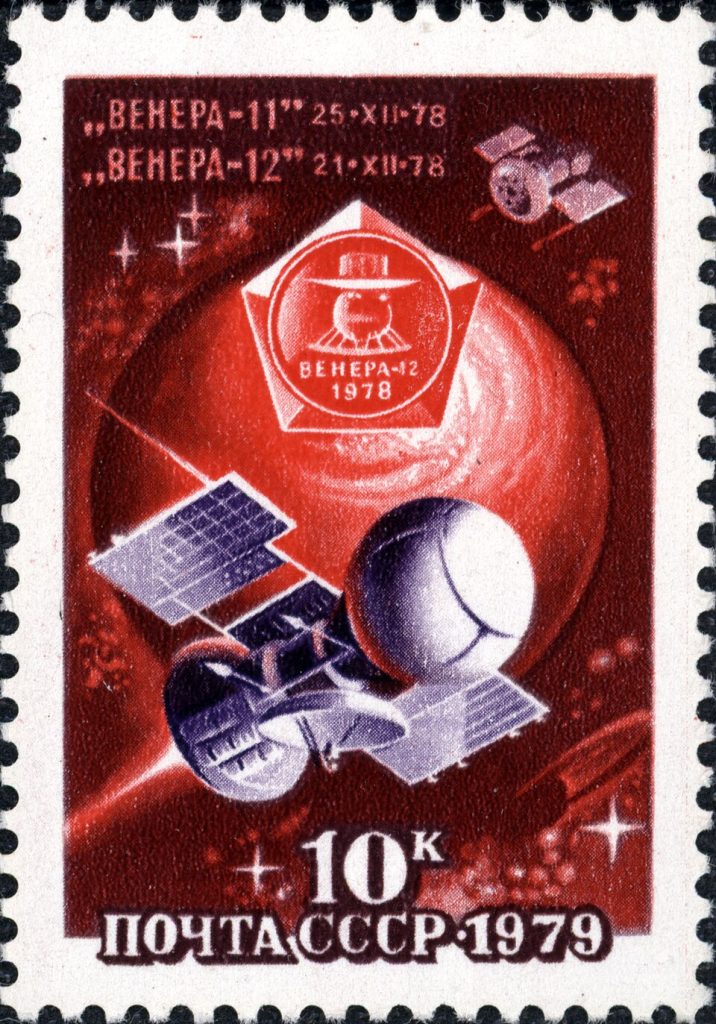 Парный полет «Венера-11» и «Венера-12»