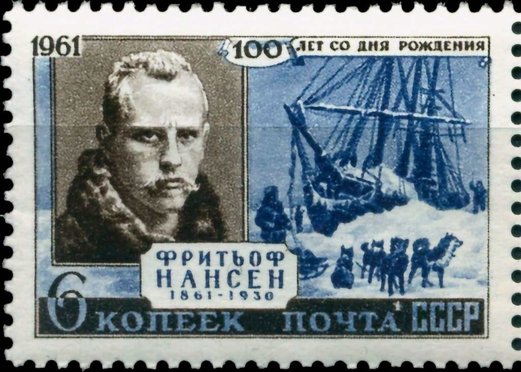 Марка посвященная столетию Фритьофа Нансена, 1961 г.