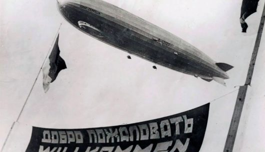 Дирижабль LZ-I27 «Граф Цеппелин». Завораживающее зрелище