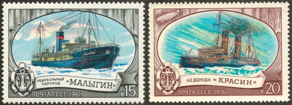 Ледоколы «Малыгин» и «Красин»